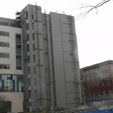 Leeds Oncology Hospital